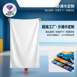 床罩床笠;夏凉被;三件套