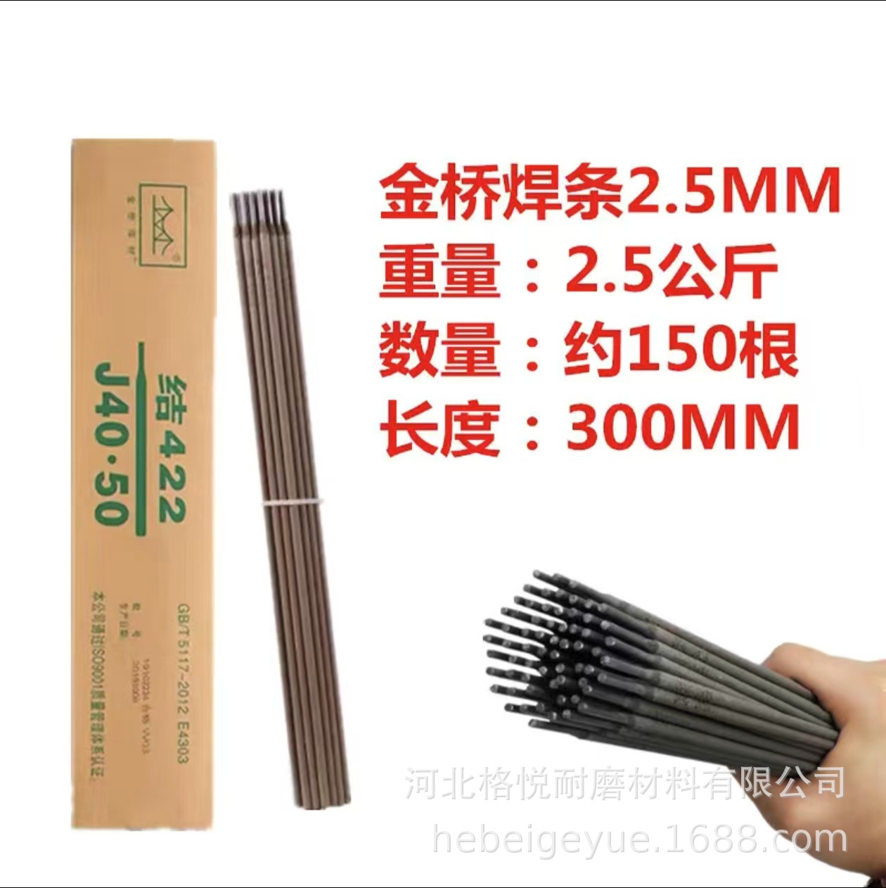 微信图片_20251107090607.jpg