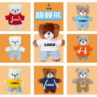 �¿��n�n��ë�q������ż̩����耳׿ے����������ֶYlogoӡ��
