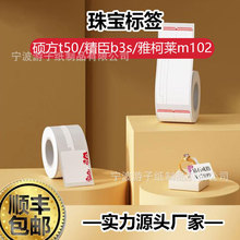 �錚����ƴ�ӡ�r��˺������z�����˺����ȤAQ����B3S��١P1