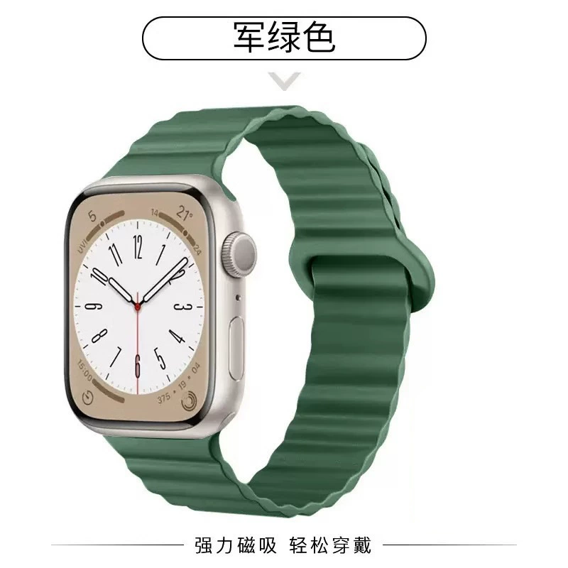 Подходит для Apple S9 watch S8 S7 S9 магнитное всасывание силиконовый ремешок новый ультра мужской
