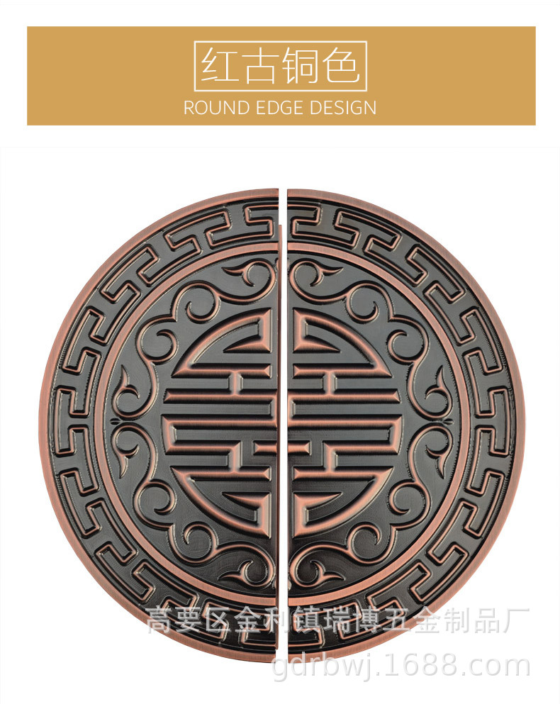 古铜色雕刻门把手中式玻璃门木门把手实心铝板定制对装