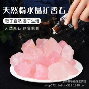 ��Ȼ��ˮ���۾�ԭʯ�U��ʯ��޹ʯ�����b���~���b[���۾�����ʯ