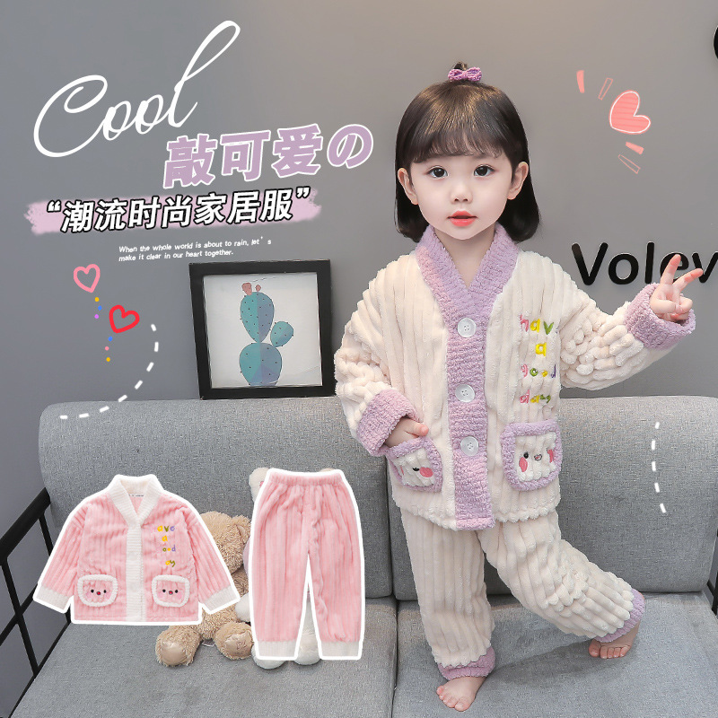 Ropa para el hogar de las niñas otoño e invierno nuevo coral polar forrado de lana engrosada lindo bebé niñas pijamas de franela traje