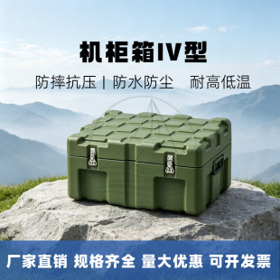 ��֮�ܙC����700*700*362�����C��ָ�]�C���䓌�U�F���O�䃦�\��