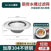 �^�V�W��©�W��ˮ����ˮ�ڷ���ë�l�V�W���P䓵�©о�w�ӈA��ͨ��