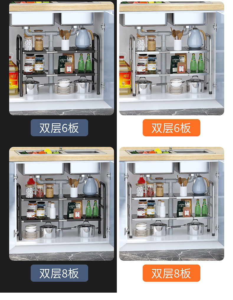 Set frame_11.jpg