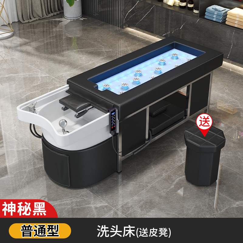 Misteriosa cama de moxibustión negro