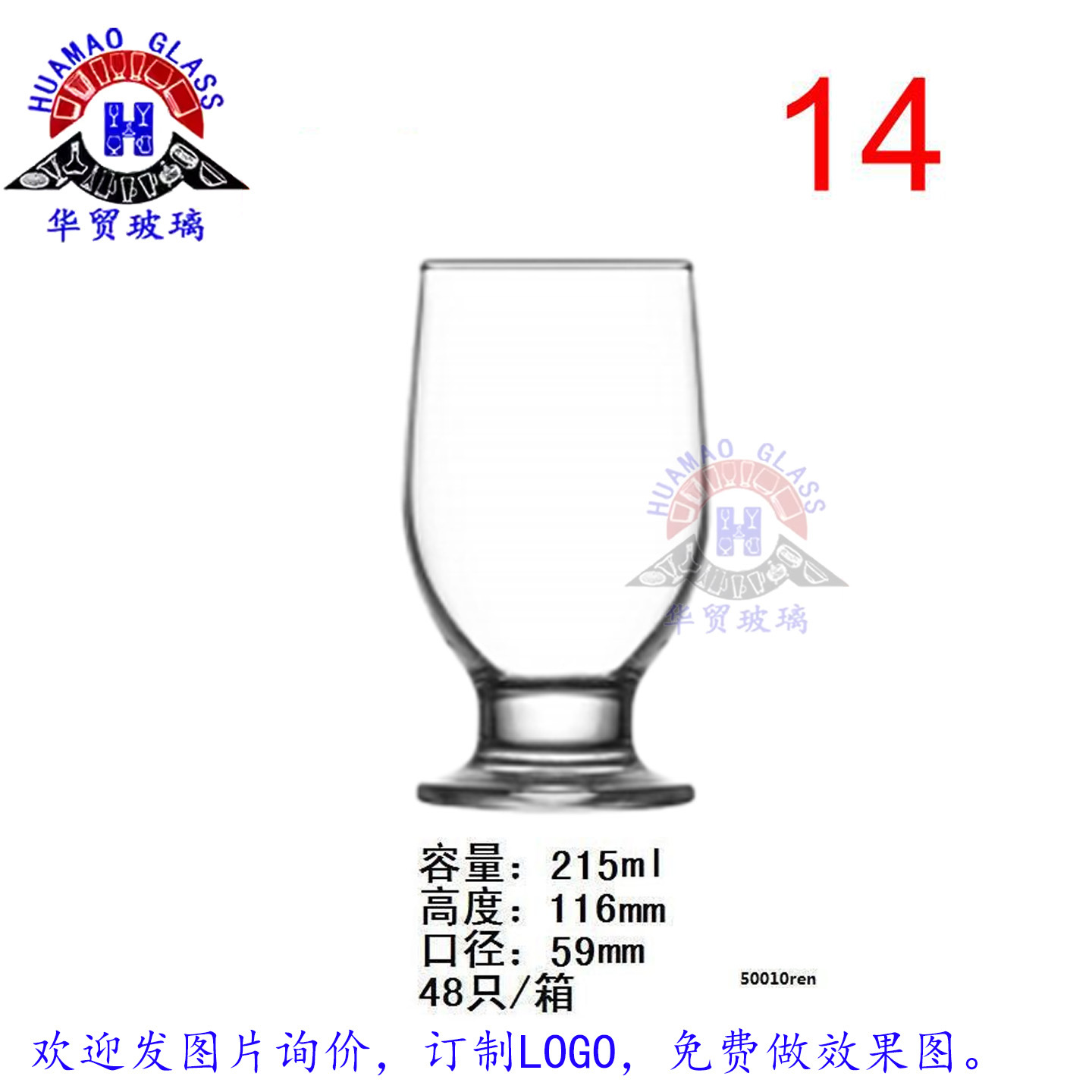 14#215ML