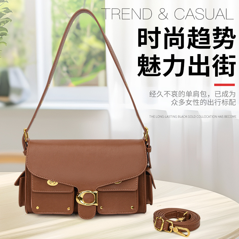 女士包包2025新款工装旋锁机车包斜挎包手提包欧美复古翻盖单肩包