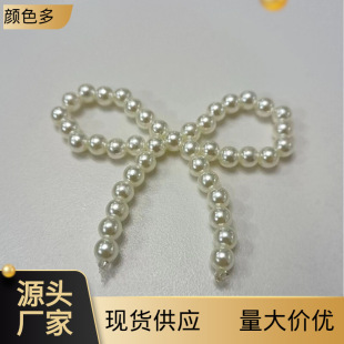 Internet Celebrity Clothing Handmade Bow Hairpin Knot Accessories Decorative Accessories Pearl Pendant Pendant Keychain