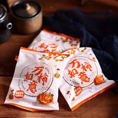 柿の餅は独立して新鮮な広西の柿の霜を包装して心の富平のあめの心の農家の箱の箱の卸売りを流します。