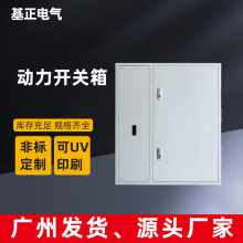 ��������380v�����ľ��͉������������������ؙ������ˮ��늙�