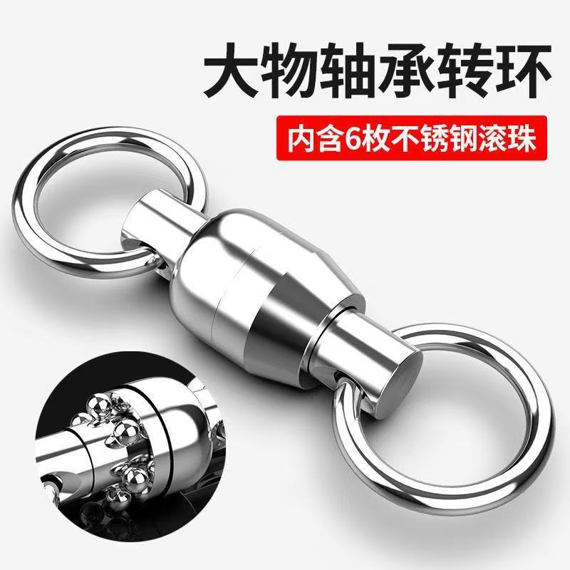 Powerful high speed bearing stainless steel for fishing