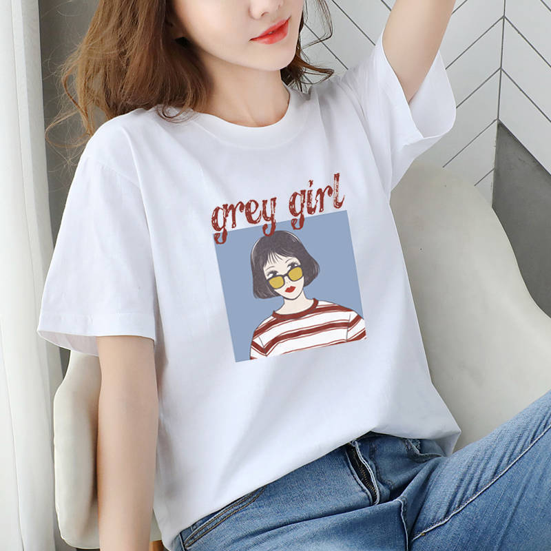 8809 white