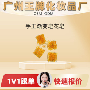���SOEM���Ƽӹ��N���ֹ��u׃�����턓����ֶY����Դ�^���S���l