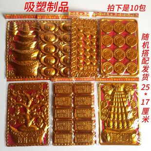 ����Ԫ��Ԫ����СԪ�����œu�X���l�������ݼ����˼���������l