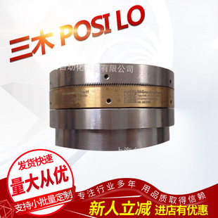 �����ձ���ľ�q�o��POSILOCK�F�׿ɲ�ж�������F�ι��I���q�o��