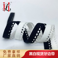 �F؛��ɫ�\�]��߅����ɫ�U���ɾo��߅����ѝ���b�o�Ϗ�����߅