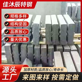 粉碎设备配件;铸石;井盖