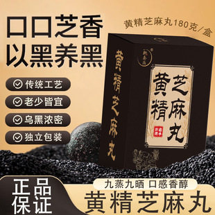 �S����֥�����֥���S����ʳ180��