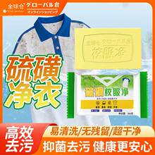 ȫ��} ���У����ϴ����W������÷��폊��ȥ�nȥ�S������