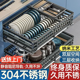 燃气系统;花洒软管;拉篮