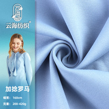 �����_�R�p��ᘿ�����Ů�b�Ӻ�찱�������b�����B��ȹ�_�R����