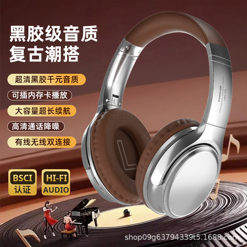 New Cross-Border Vj901 Wireless Over-Ear Bluetooth Headphones, Retro Metal European and American Style, Long Battery Life, Popular on Tiktok