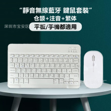 �m��ע�� ���w �}�R����һ�wƽ���{���I�P �I�����b iPad10���I�P