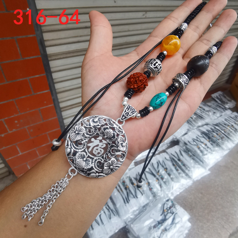 316仿古银项链毛衣链女饰品民族风复古抖音直播暴手工编绳艺长款|undefined