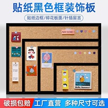 �з���ɫ���黨����ܛľ���ʽ��Ƭ��ins�Ldiy�젝ܛľ�b����԰�