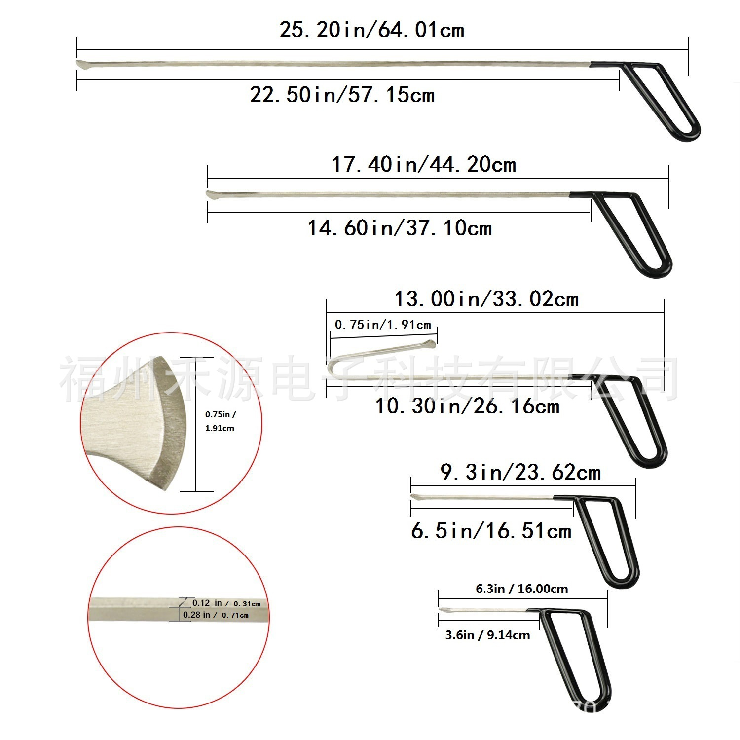 Car Dent Repair Pry Bar, Special Tool for Repairing Gaps, Non-Damaging Bodywork Restoration Tool, Direct Sales from Manufacturer