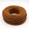 Coffee, 0.75mm