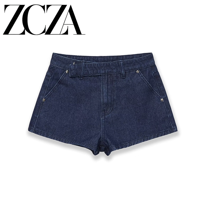 Fashionable elegant retro denim skirt