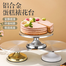 �X�Ͻ𵰸��D�P�¿�決����DIY���յ����D�Pģ�߷����ѻ�̨�þ�