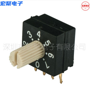 Taiwan IP67 Waterproof Rotary Coding Switch 1-7 Position Side Plug 4 to 1 Terminal 3MM 7MM Flat Handle