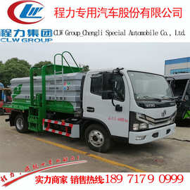 蓝牌餐厨垃圾车价格 东风多利卡5T餐厨圾垃圾厂家 图片 视频批发