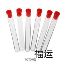 ��ӵιܔ���������ͯ�������׃��@ԇ�ܹ�������ԇ�ܼܲ���