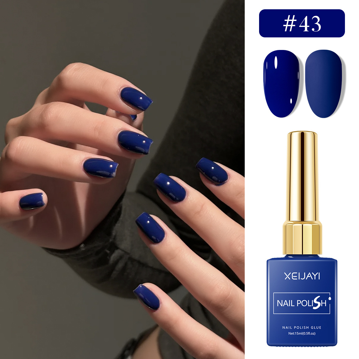 Botella cuadrada de color transfronteriza caliente 6 color azul pequeño conjunto de pegamento de vinilo al por mayor popularidad en línea de color de manicura pegamento de color hermoso