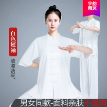 ̫�O��Ů�¿�İ˶��\������̫�O��̫�Oȭ���g���b�����б���