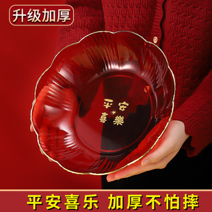 ϲ�c�����L�Ї��t���P�����ǹ��P�ʯ��ʳ�P�ռ{���^��YƷˮ���P