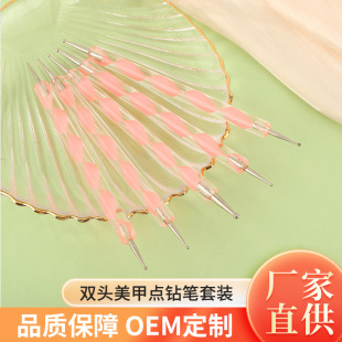 �����p�^�c荹P�荹P�����������U5֧���c��ᘲ��c�P���׹���