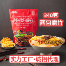 �V���خaլ����ζ��·��340�� ���ݴ��b�ݽz�۴��l�׾������ݪ{��