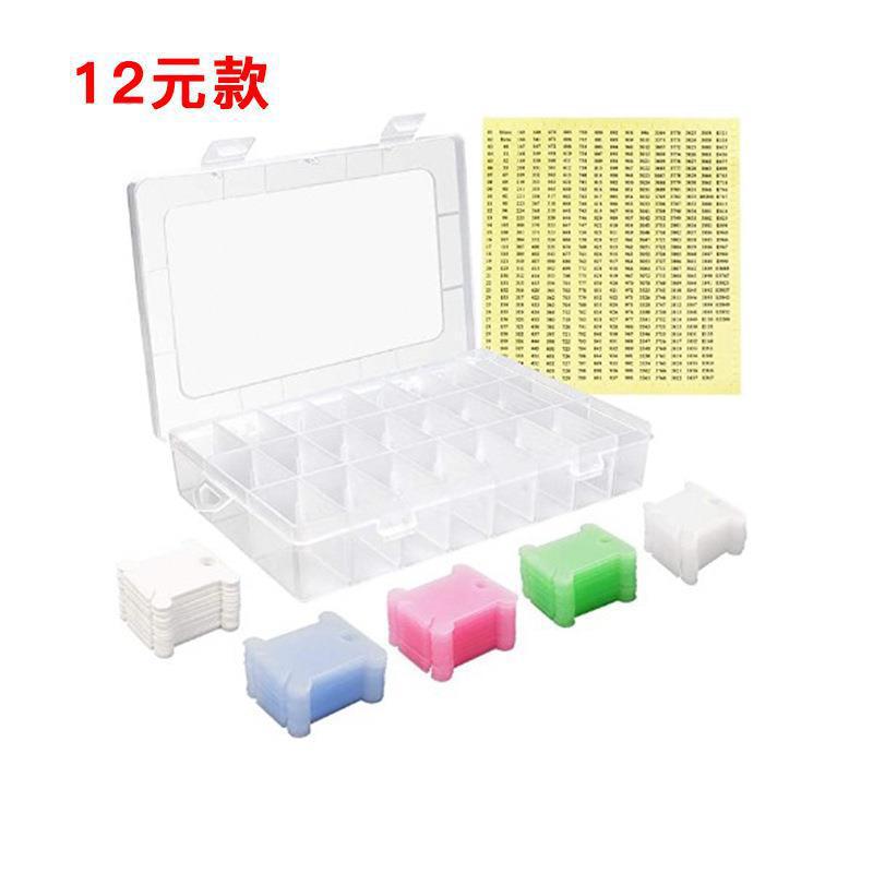 Tablero de alambre de punto de cruz Tablero de alambre de plástico Tablero de alambre de bordado en forma de H en forma de hueso Herramienta de acabado de alambre de bordado Tablero de alambre de alambre manual