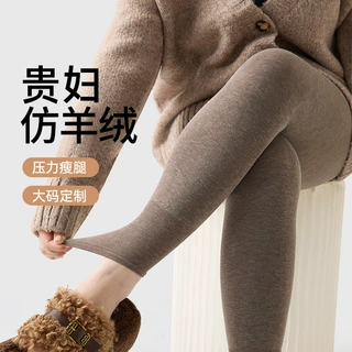 大码胖mm打底裤女不掉档2026新款春秋冬季加绒连裤袜九分保暖秋裤