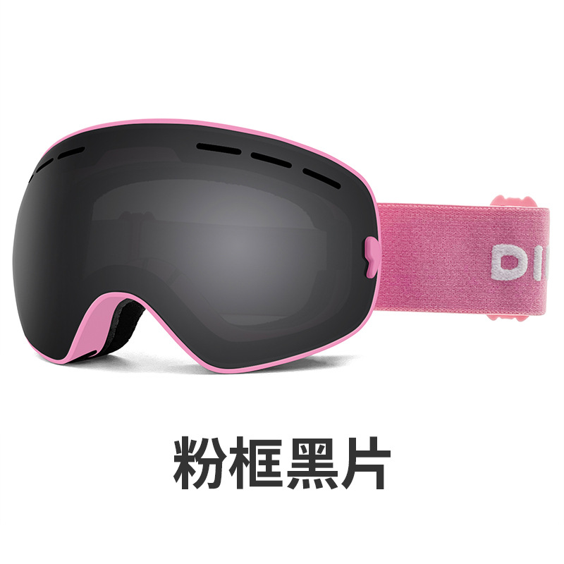 핑크 프레임 블랙 필름