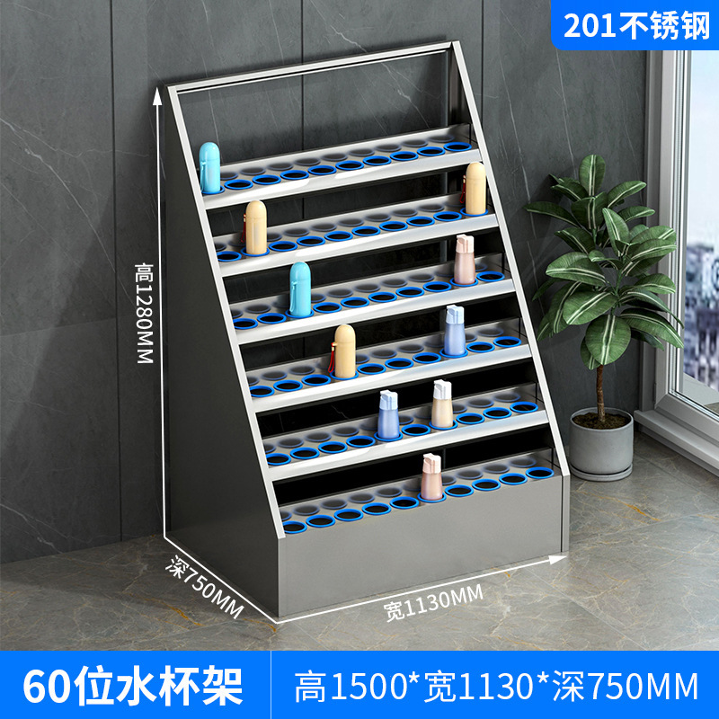 ステンレス鋼ウォーターカップキャビネットスタッフマルチコンパートメントキャビネット工場ワークショップティーカップラックティールーム収納カップキャビネット収納ラック|undefined