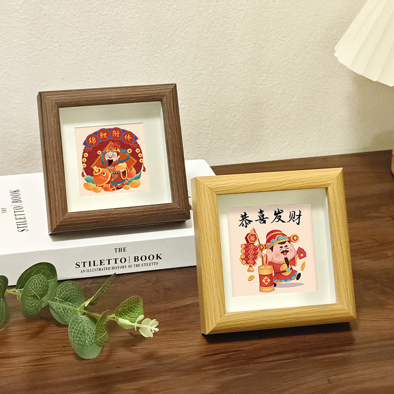 Hollow God of Wealth Mini Square 4-inch Photo Frame Lucky Treasure Table for Happy Fortune diy Wooden Book Frame
