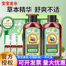 ������ˮ�냺��ͯ��Ç��F����ˮ���Һȥ����ϴ����⌣�û�¶ˮ